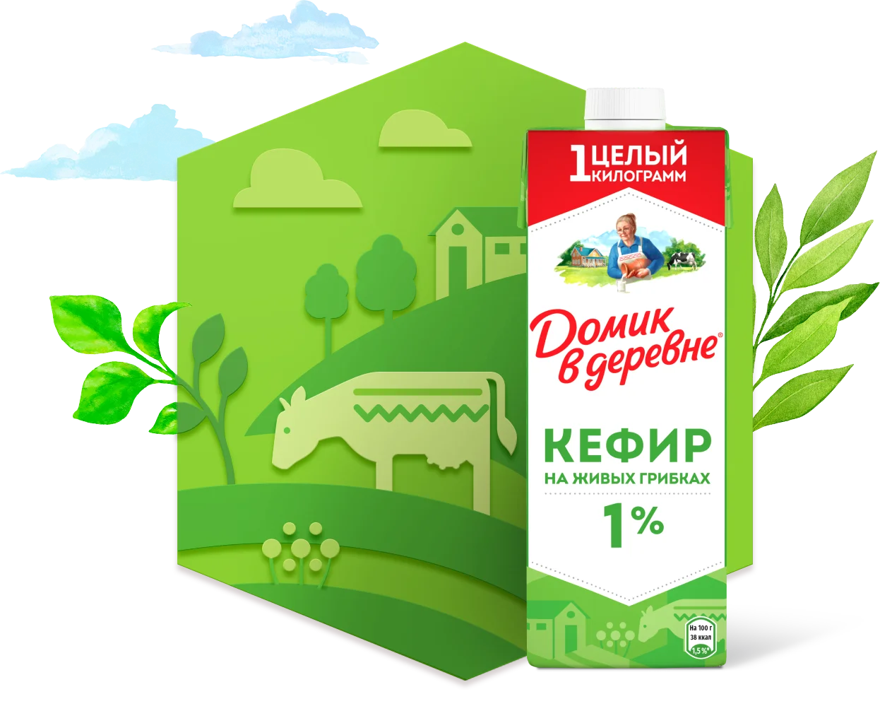 Кефир 1%, 1000 г